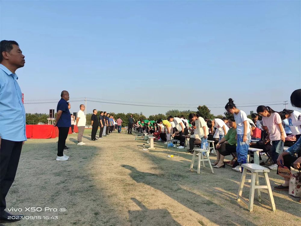 9.15山东省泰安市东平县彭集街道中学赵弘毅老师