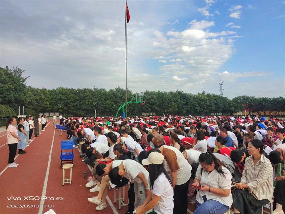 9.18山西省清徐县集义乡中学赵弘毅老师
