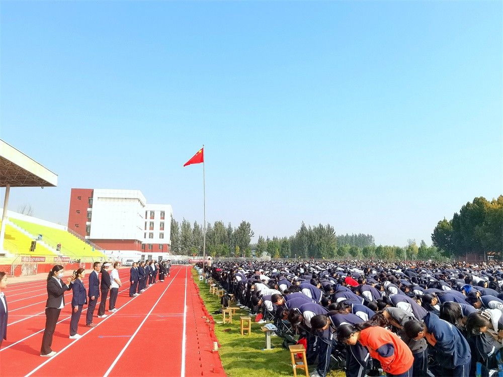 10.17山东省梁山现代高级中学房善朝老师