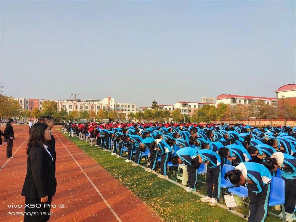 10.30山东省东营市胜利五十九中赵弘毅老师