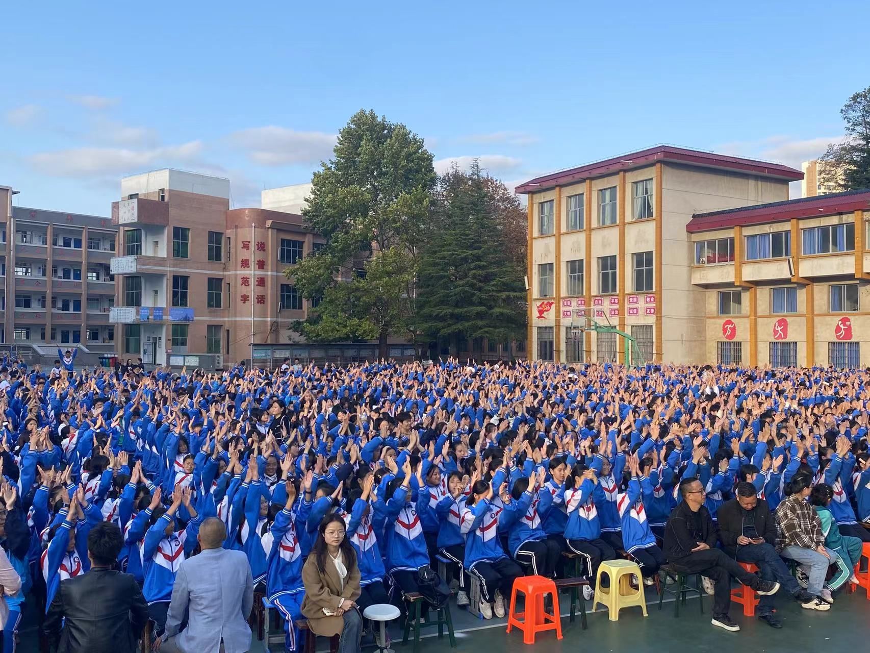 11.7贵州省开阳县第二中学王弘韬老师