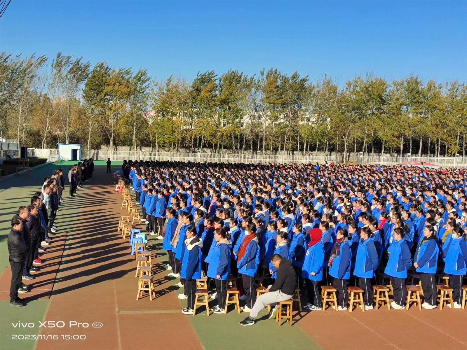 11.16山东省泰安市新泰市第一中学赵弘毅老师