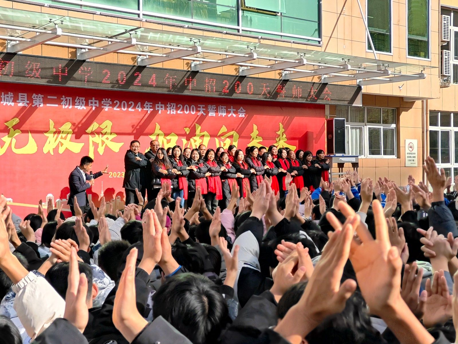 12月6日河南省南阳市方城县第二初级中学周廷谕老师