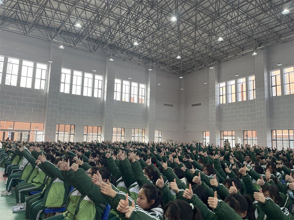 2月22日内蒙古赤峰市平煤高级中学《决胜高考   为梦而战》吴畏老师