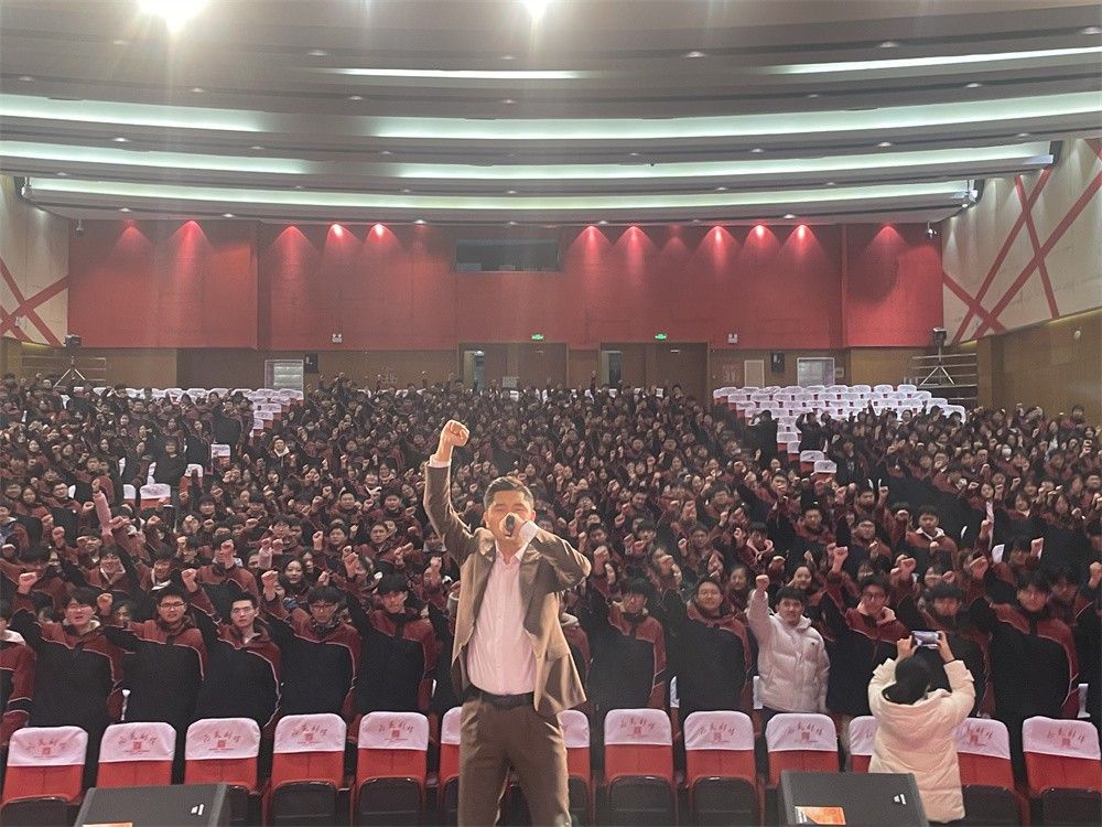 2月25日江苏淮阴师范学院附属中学《挑战极限  为梦而战》赵泽老师