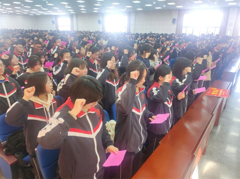2月25日山东省济宁市兖州区实验高中《鏖战百日 赢战高考》刘珑老师