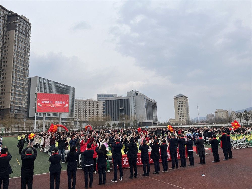 3月1日陕西省商洛市商丹高中《冲刺百日  决战高考》洪伸老师