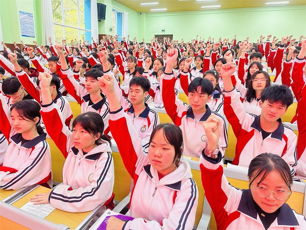 3月1日云南红河州河口高级中学《决胜高考   为梦而战》弘远老师