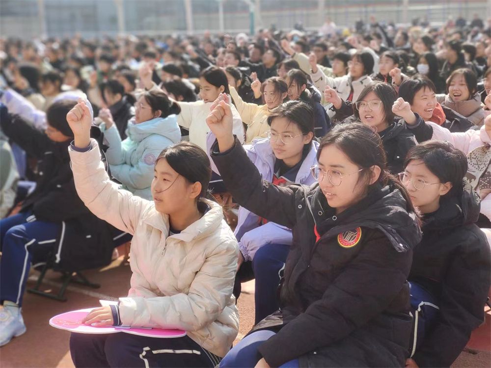 3月2日山东省济南市历城第三中学《挑战中考极限 梦想成就未来》赵弘毅老师