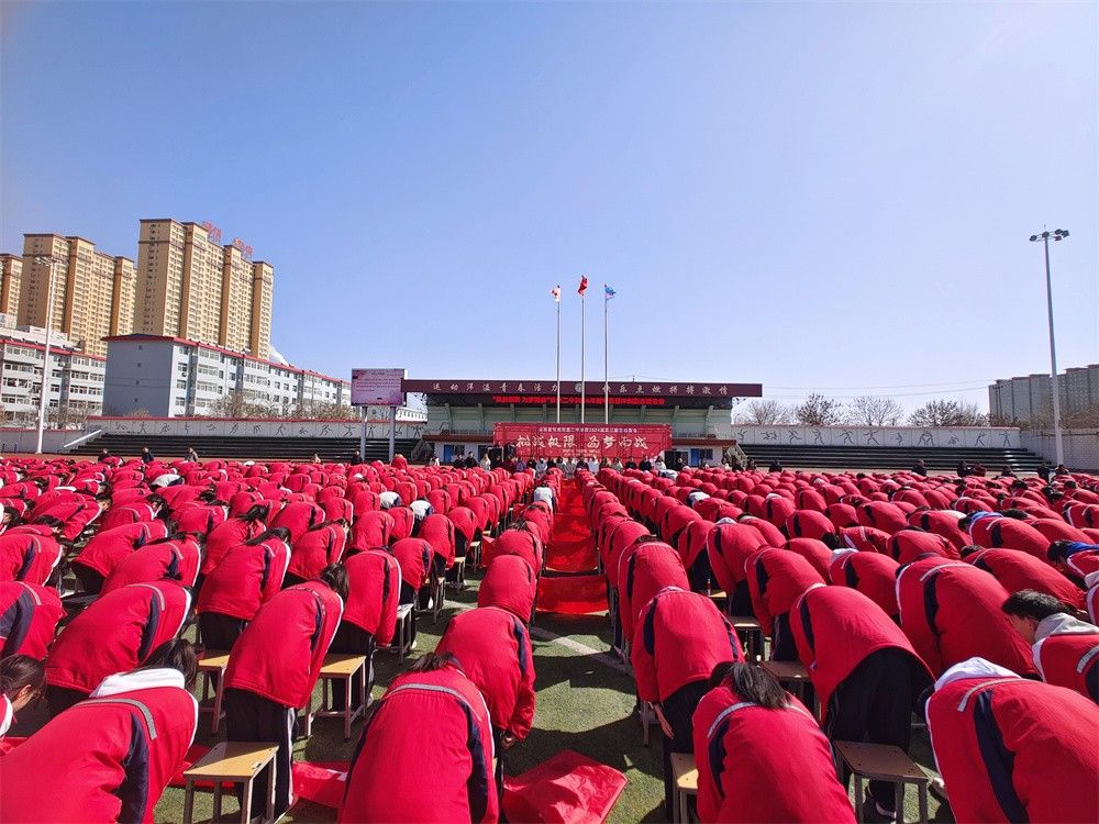 3月2日山西忻州市二中《挑战极限 为梦而战》王弘韬老师