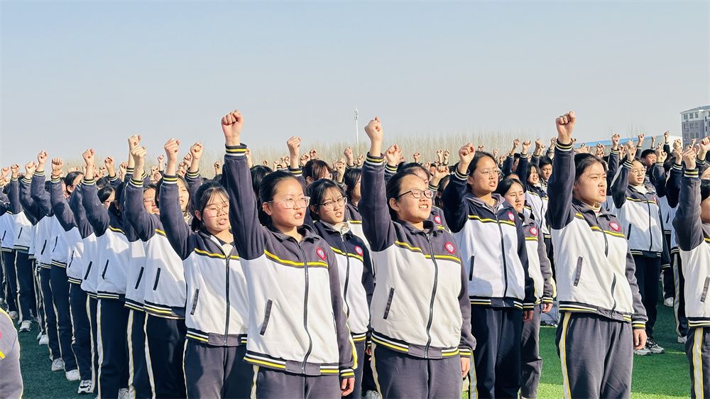 3月2日山东省乐陵市阜昌中学《挑战中考极限 梦想成就未来》 马亚林老师