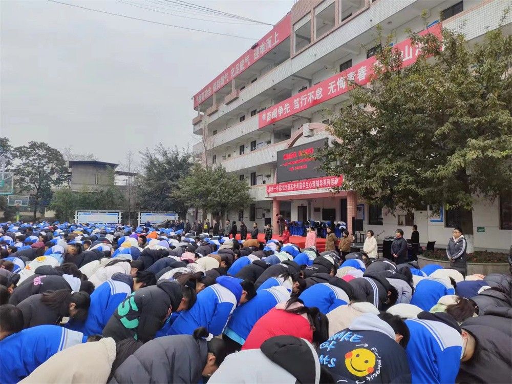 3月6日四川省彭州市第一中学《决战高考   为梦而战》赵泽老师