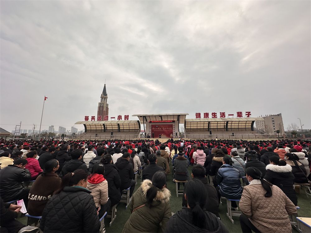 3月7日江西省赣州市南康区莲花学校《人生不受限，爱拼才会赢》弘彬老师