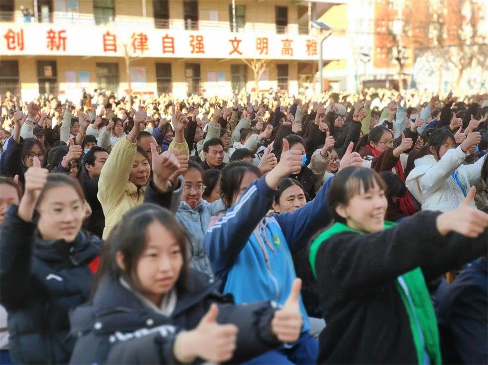 3月8日山东省德州市乐陵市实验中学《挑战中考极限 梦想成就未来》 赵弘毅老师