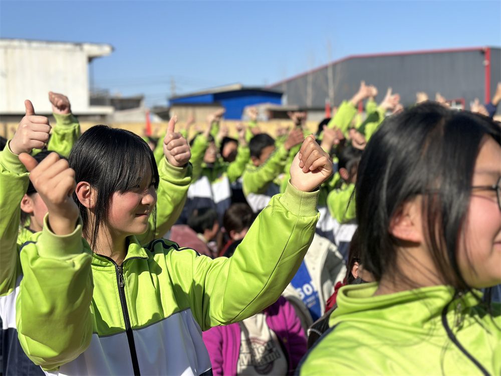3月8日山东省聊城市东昌府区郑家镇中学《感恩成就梦想  励志照亮人生》马亚林老师