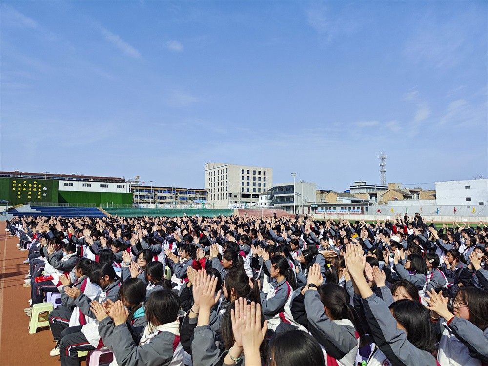 3月8日渭南市富平县立诚中学《鼓士气 强信心 添动力 夺桂冠》刘珑老师