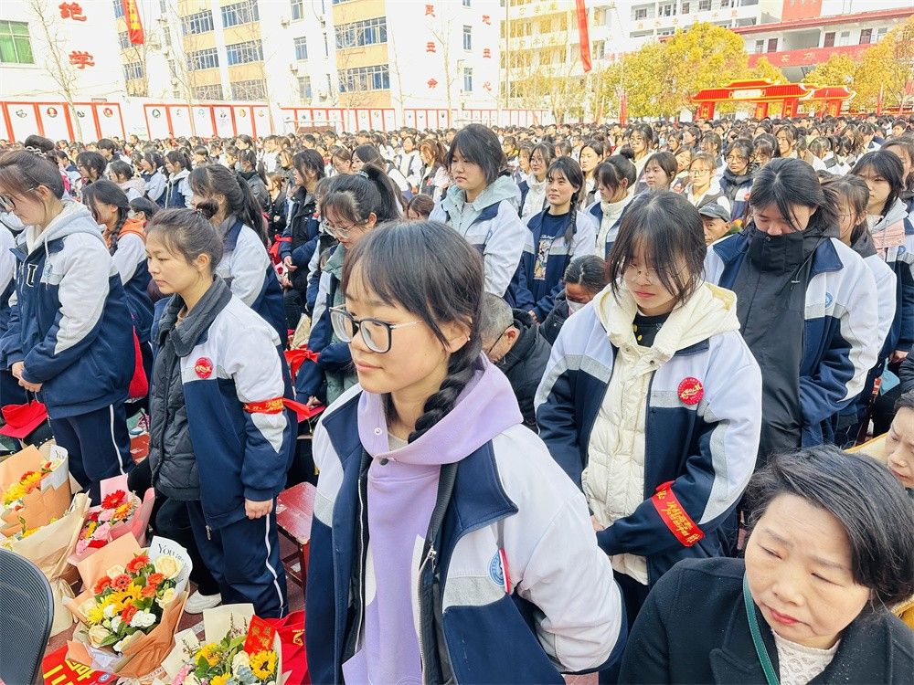 3月9日河南省许昌市建安区第二高级中学《决战高考 为梦而战》弘远老师