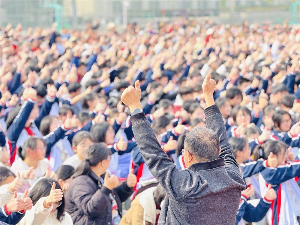 3月11日安徽省安庆市宿松县程集中学《挑战极限   为梦而战》吴畏老师