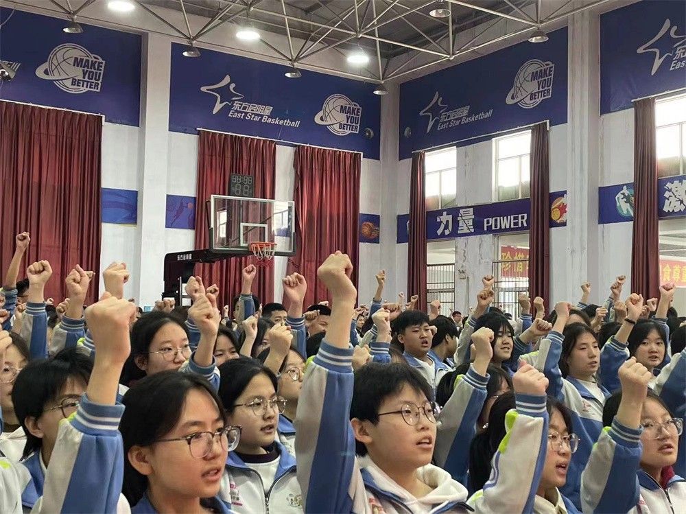 3月11日山西吕梁市离石区袁家庄初级中学校《为梦想奋斗  为理想坚定》弘彬老师