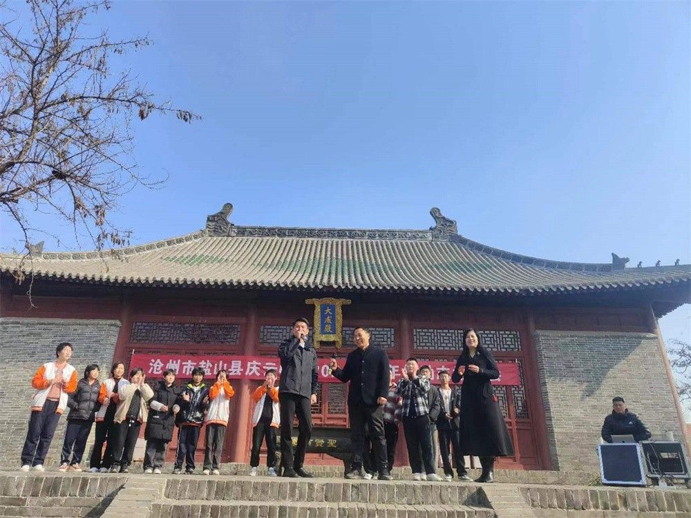 3月12日河北省沧州市盐山县庆云中学《挑战中考极限 梦想成就未来》杨景谕老师