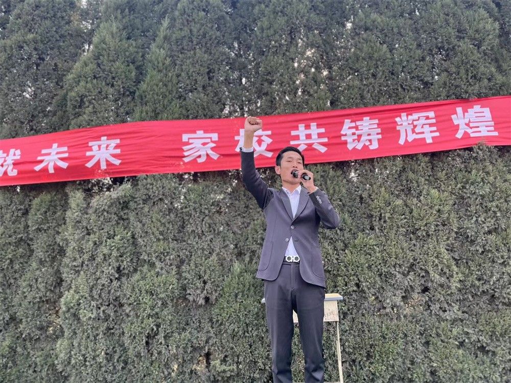3月12日河南洛阳新安县石寺二中《梦想成就未来  家校共铸辉煌》武立斌老师