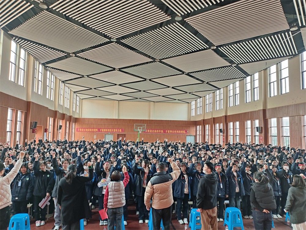 3月12日江苏苏州吴江区盛湖学校《挑战中考极限  梦想成就未来》周廷谕老师