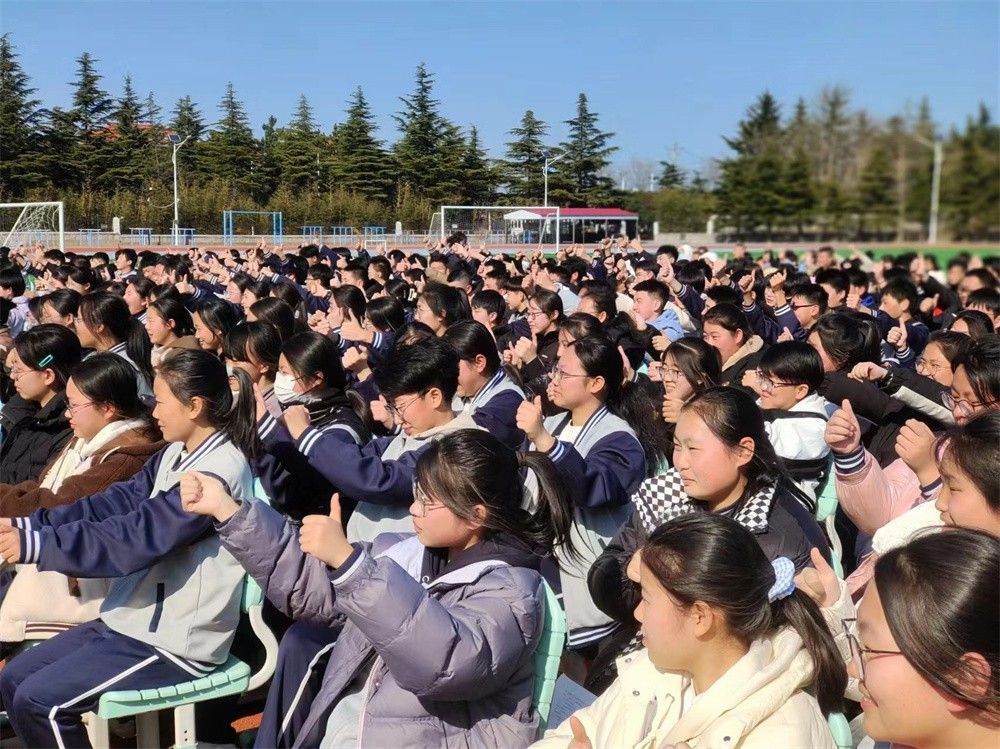 3月12日山东省青岛市崂山区第八中学《挑战中考极限 梦想成就未来》赵弘毅老师