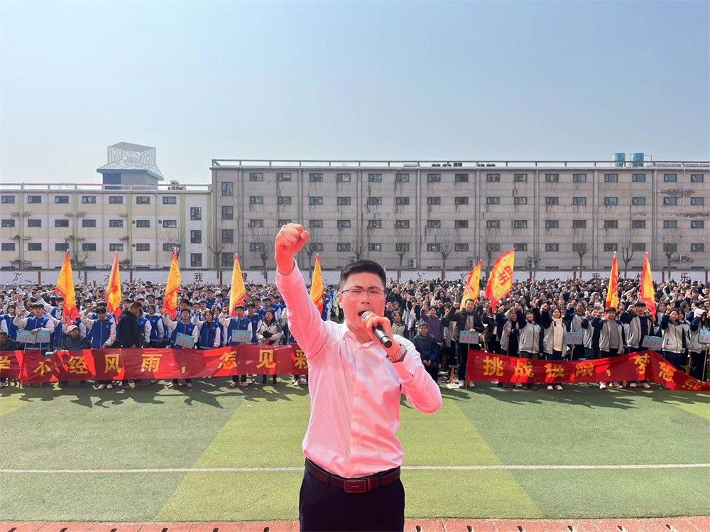 3月14日山东省临沂市商城外国语学校《挑战极限 为梦而战》赵弘毅老师
