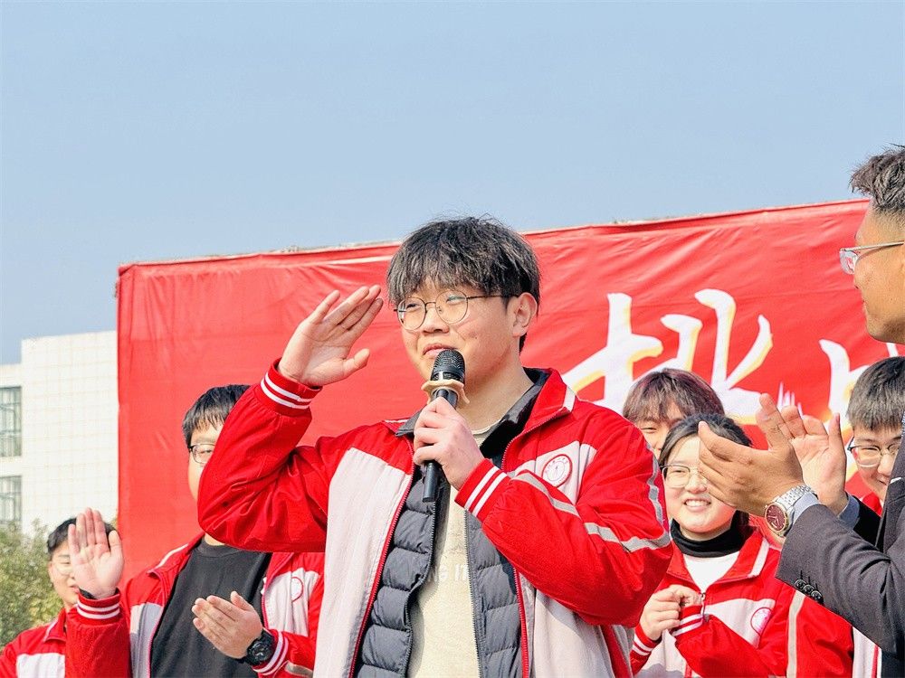 3月15日安徽省涡阳第一中学《挑战极限  为梦而战》柳瑞旗老师