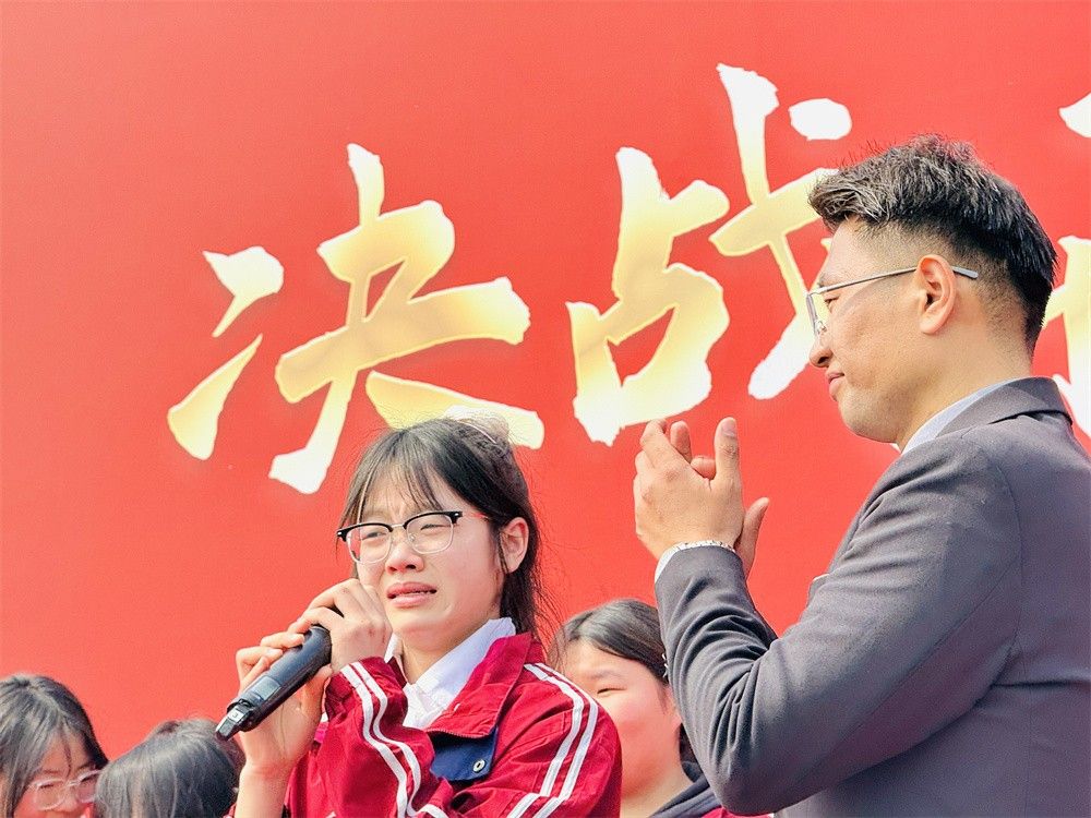 3月16日江苏省睢宁县凌城中学《决战高考 为梦而战》柳瑞旗老师