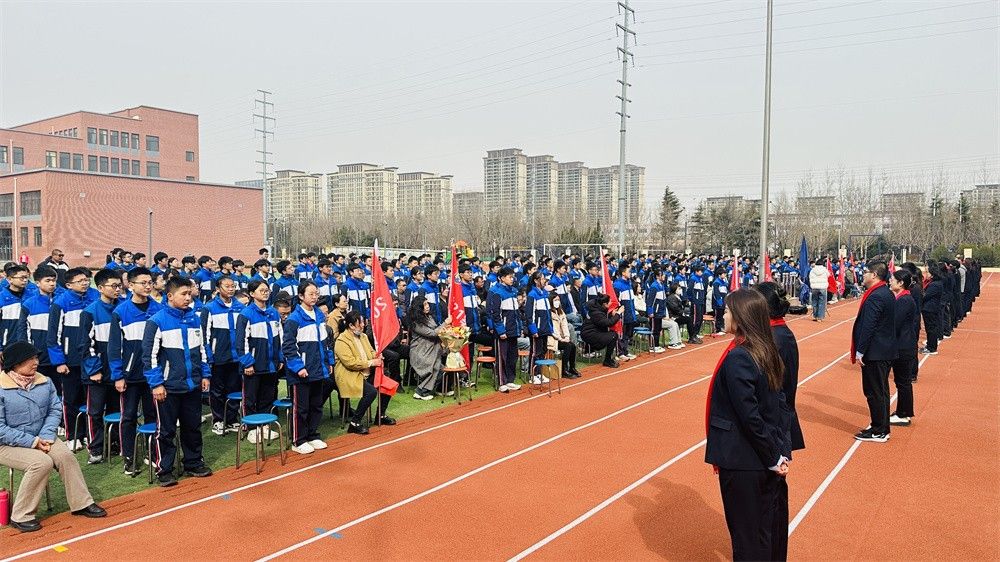 3月18日山东省青岛市平度市行知实验学校《挑战中考极限  梦想成就未来》马亚林老师