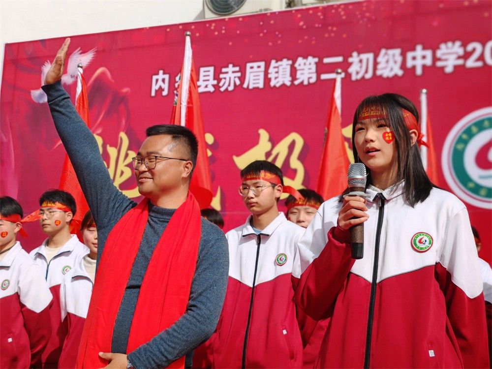 3月19日河南省南阳市内乡县赤眉二中《挑战极限  为梦而战》宋攀印老师
