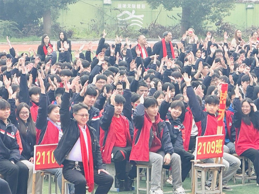 3月20日湖南省涟源市第二中学《挑战极限  为梦而战》弘远老师