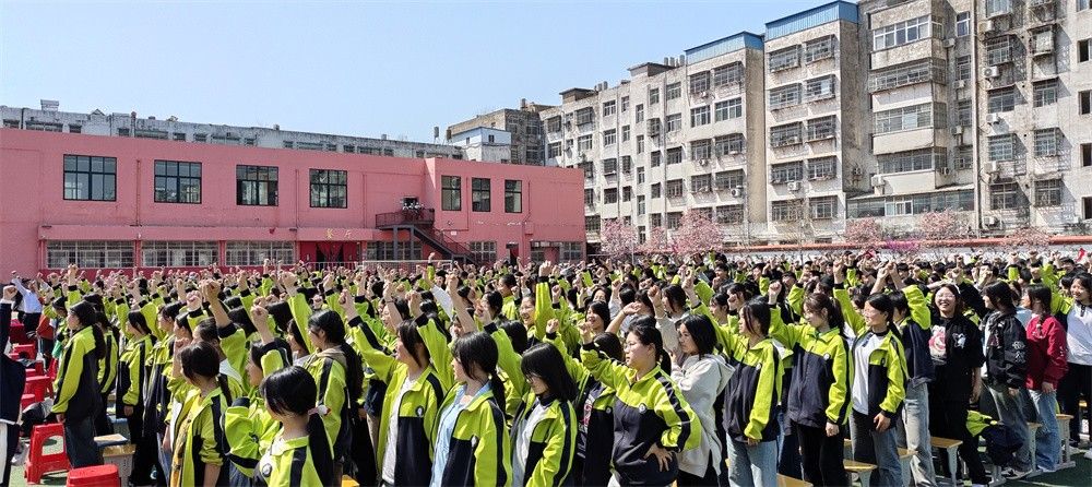 3月22日河南省信阳市固始县第六中学《挑战中考极限  梦想成就未来》周廷谕老师