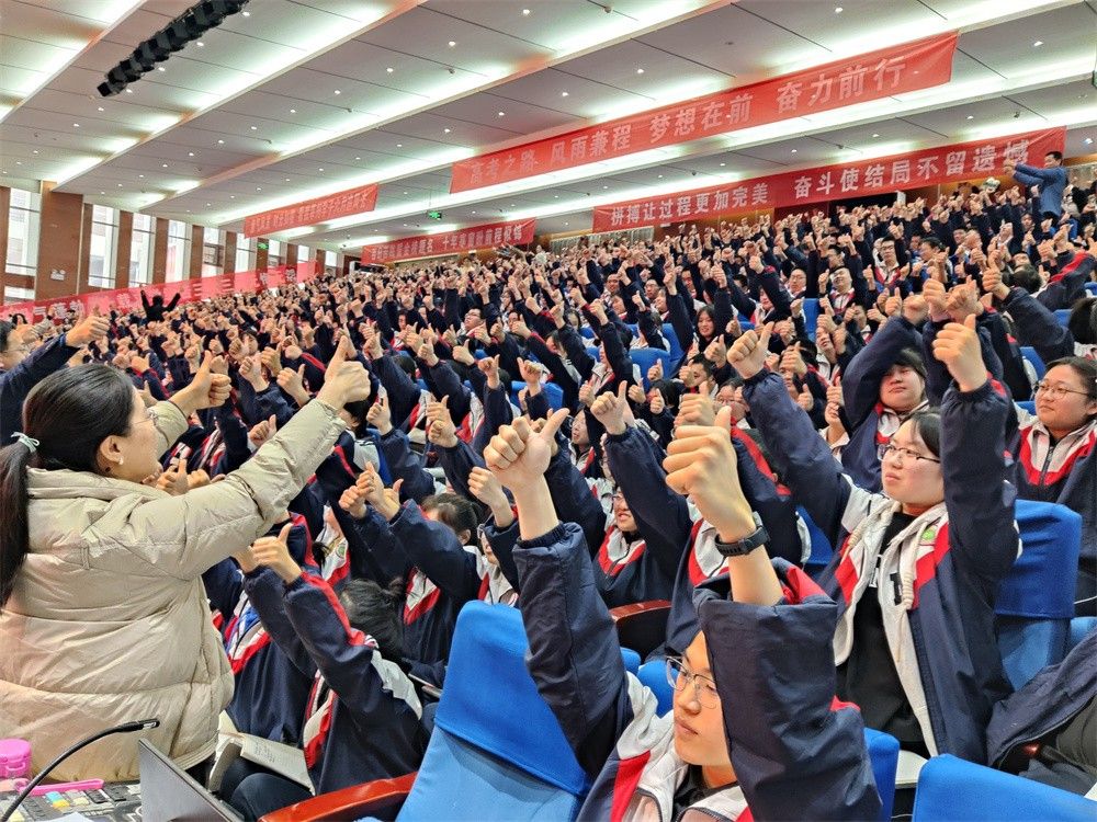 3月24日山东省莘县莘州中学《挑战极限 为梦而战》柳瑞旗老师