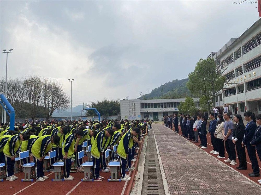 3月25日英德市大洞学校《梦想成就未来 家校共铸辉煌》杨景谕老师