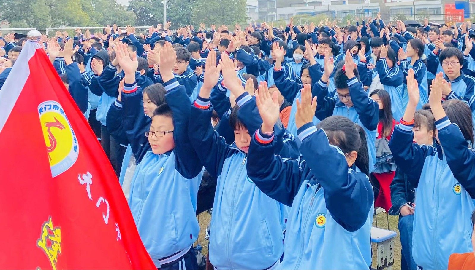 3月27日湖北省天门市皂市镇初级中学《挑战中考极限 梦想成就未来》王聪老师