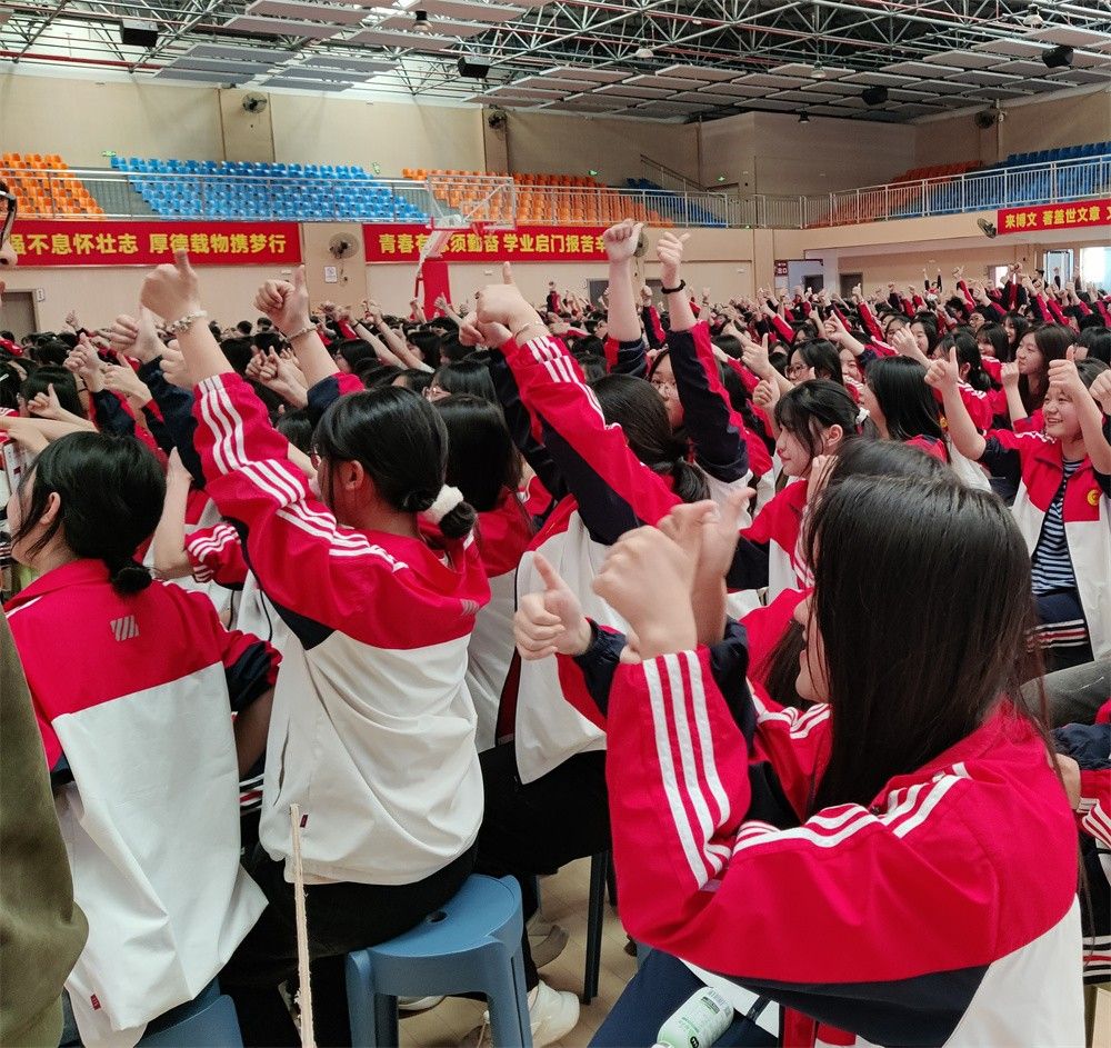 3月28日衡阳市博文高级中学《点燃生命与学习的激情》 柳瑞旗老师