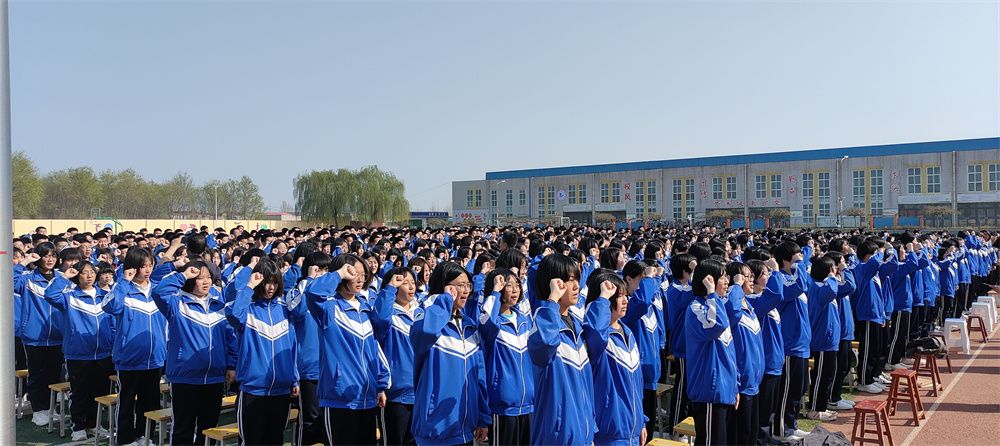 3月31日河北省邢台市内丘县第二中学《挑战中考极限  梦想成就未来》周廷谕老师