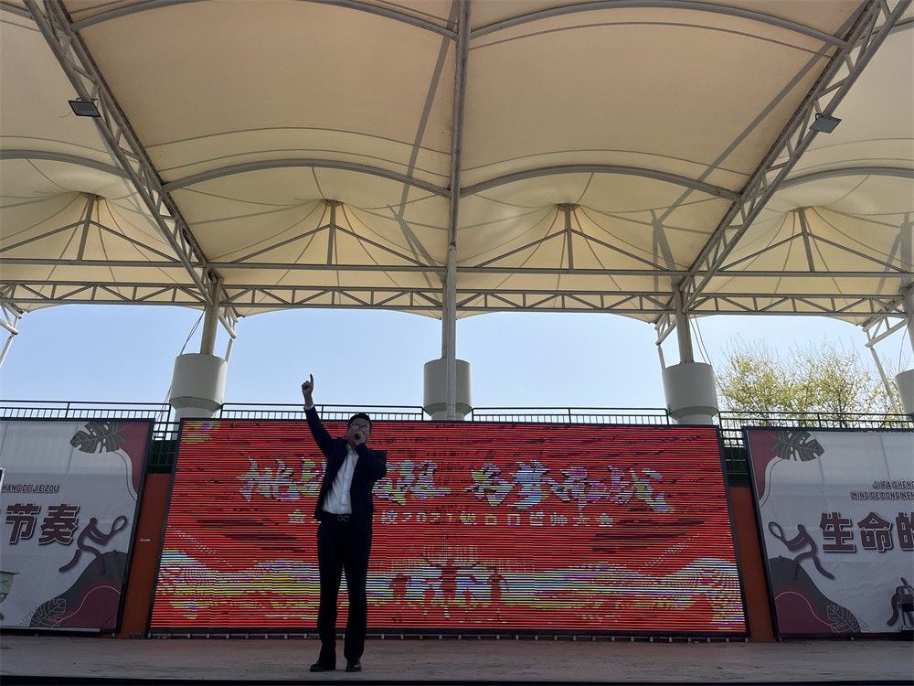 3月31日山东省聊城市冠县金太阳学校《挑战极限 为梦而战》毛一鸣老师