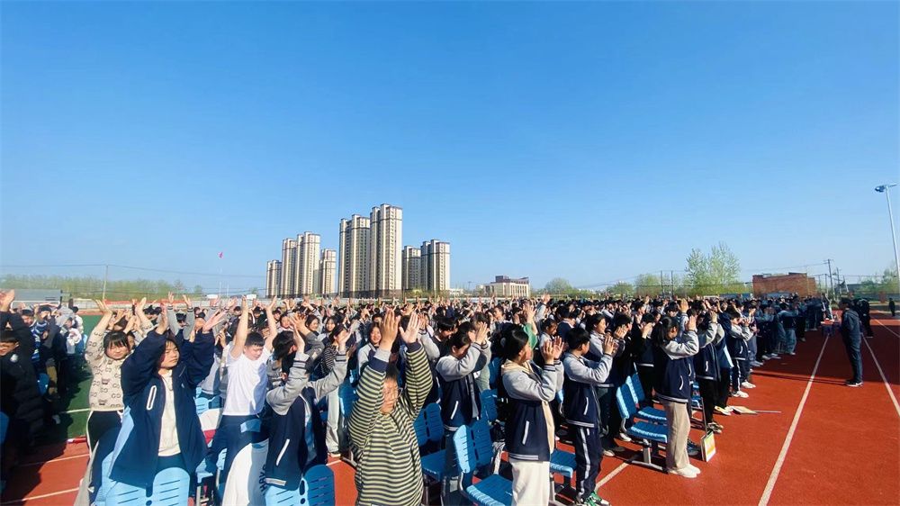 4月8日安徽省蚌埠市第二十中学《知识改变命运 奋斗成就未来》王聪老师