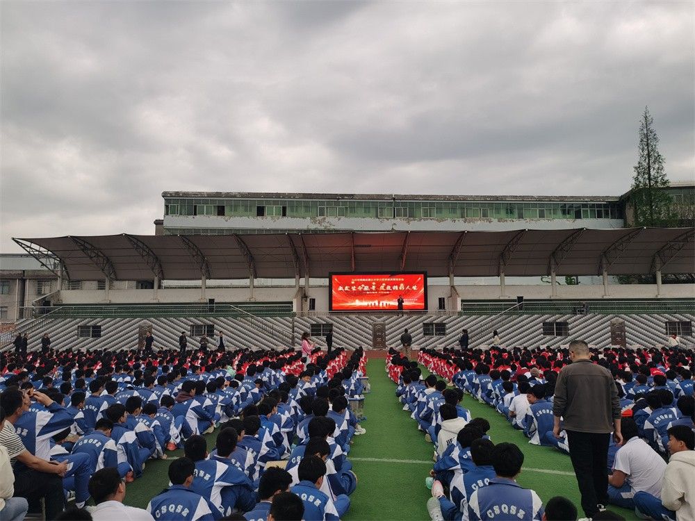 4月10日江西省九江市柴桑区第三中学《激发生命能量 绽放精彩人生》丁书承老师
