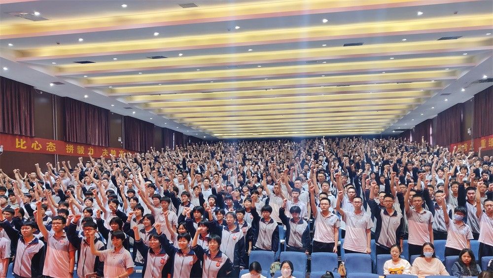 4月18日河北安国中学《挑战极限   为梦而战》柳瑞旗老师