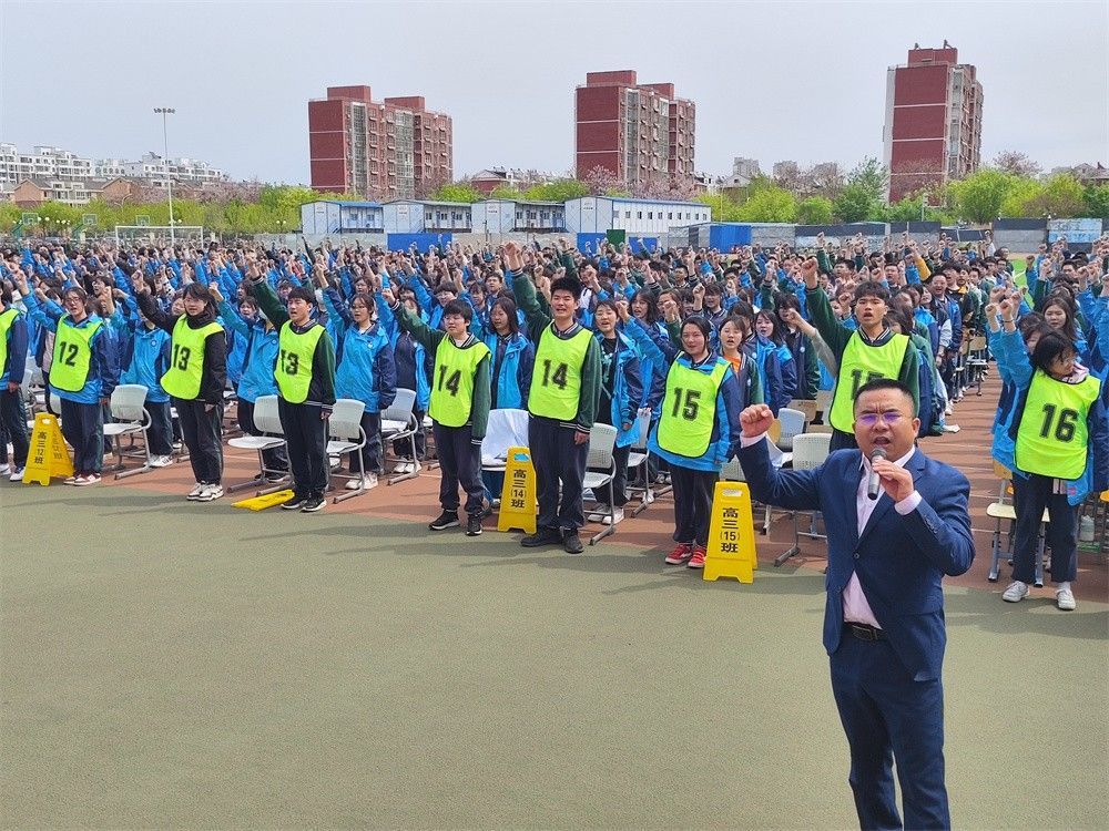 4月19日河北迁安第一中学《挑战极限  为梦而战》刘珑老师