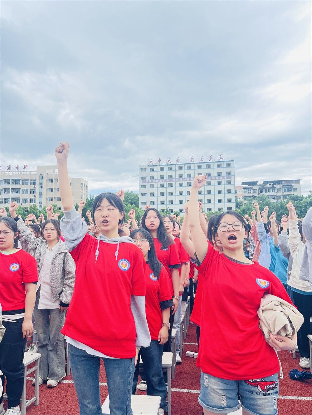 4月19日重庆市合川大石中学《挑战极限  为梦而战》吴畏老师