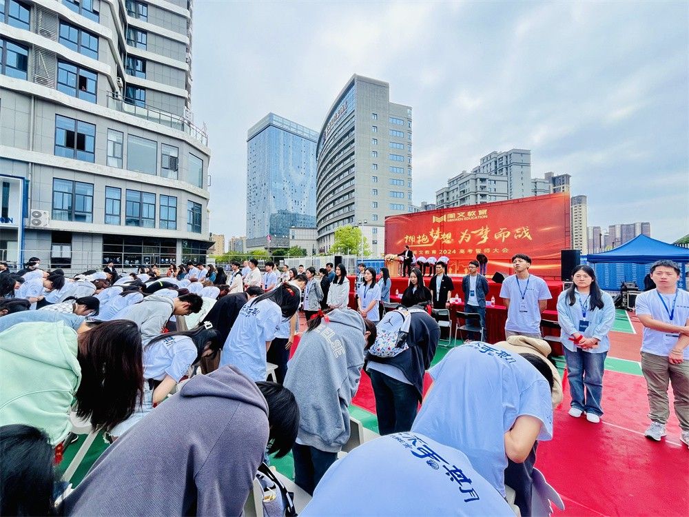 4月24日福建省闽文教育《拥抱梦想    为梦而战》房善朝老师