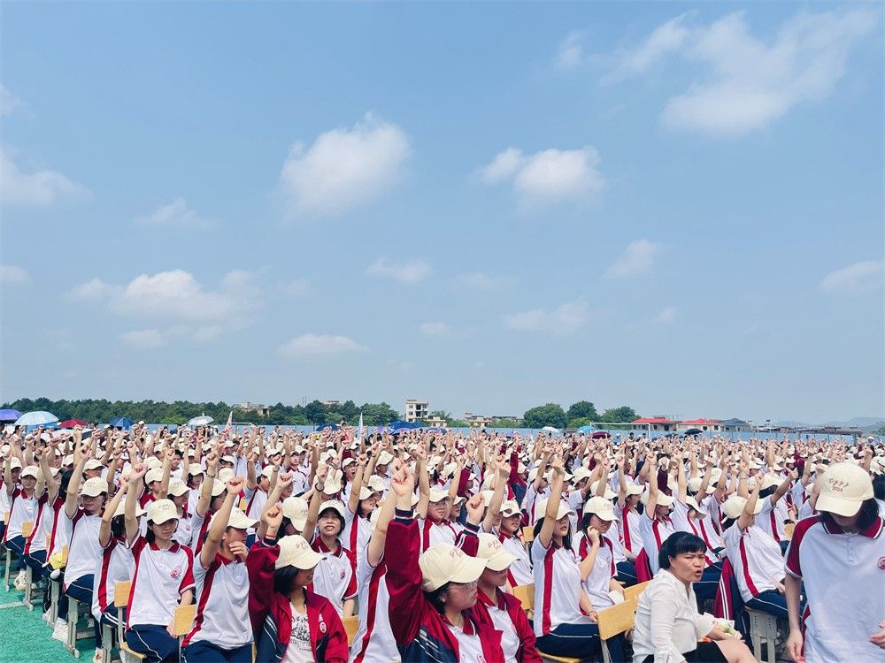 4月28日湖南省永州市道县敦颐高级中学《青衿之志待芳华  筑梦远航正当时》吴畏老师