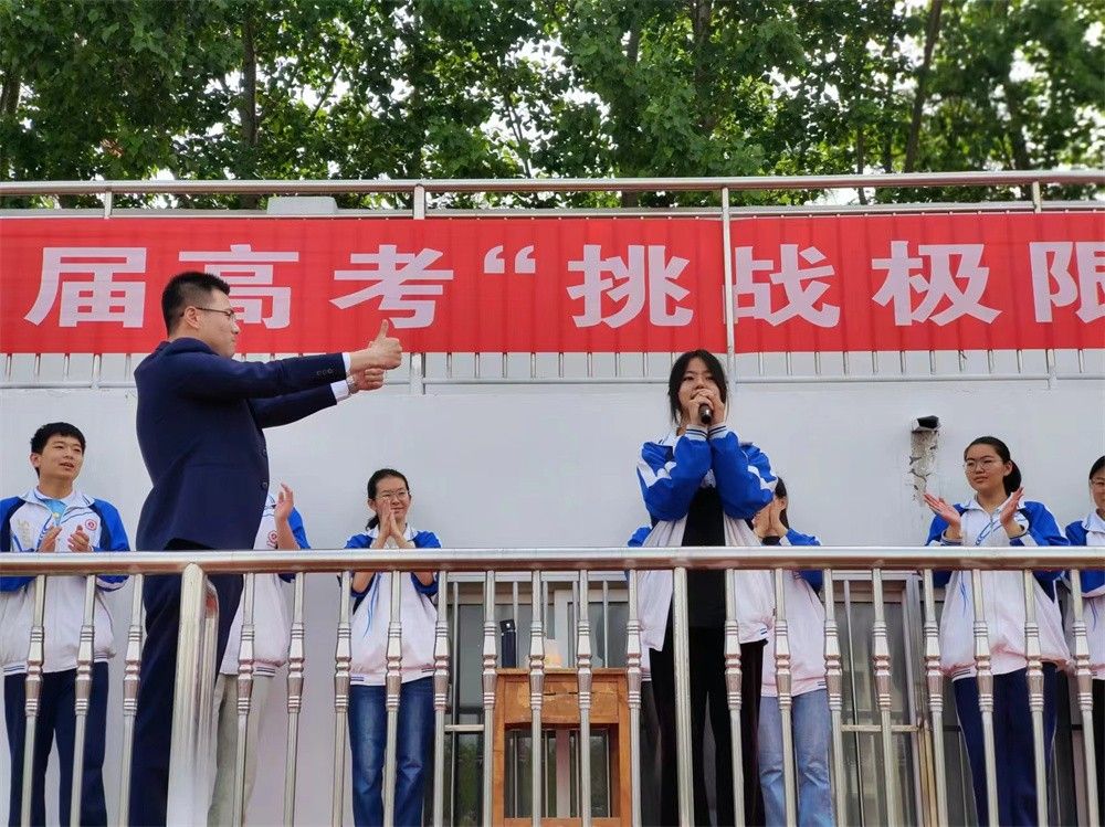4月28日山东省潍坊市安丘市实验中学《挑战极限 为梦而战》赵弘毅老师