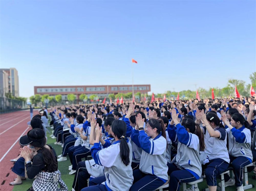 5月12日山东省临沂市第四中学西校区《给力高考 快乐冲刺》赵弘毅老师