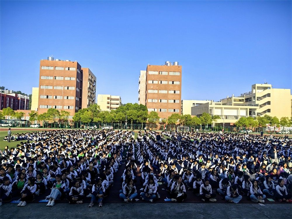 5月14日湖北黄冈浠水县思源实验初级中学《挑战中考极限  梦想成就未来》 毛一鸣老师